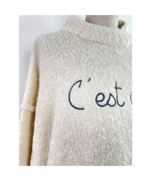 Rydia(リディア)の「ブークレニットコビニャープルオーバー(ニット/セーター・レディース・スミクロ/ブルー系その他/アイボリー・M)」の6枚目の写真