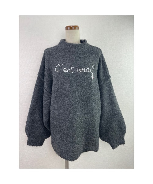 Rydia(リディア)の「ブークレニットコビニャープルオーバー(ニット/セーター・レディース・スミクロ/ブルー系その他/アイボリー・M)」の8枚目の写真