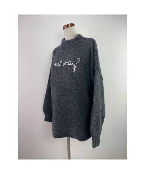 Rydia(リディア)の「ブークレニットコビニャープルオーバー(ニット/セーター・レディース・スミクロ/ブルー系その他/アイボリー・M)」の9枚目の写真