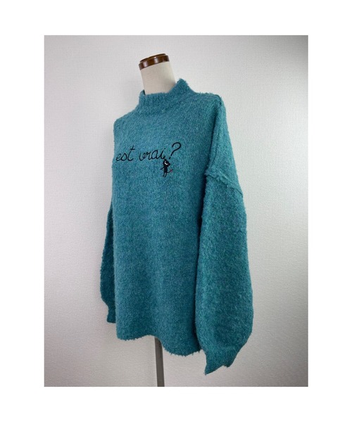 Rydia(リディア)の「ブークレニットコビニャープルオーバー(ニット/セーター・レディース・スミクロ/ブルー系その他/アイボリー・M)」の13枚目の写真