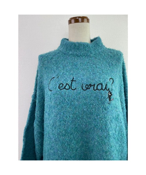 Rydia(リディア)の「ブークレニットコビニャープルオーバー(ニット/セーター・レディース・スミクロ/ブルー系その他/アイボリー・M)」の15枚目の写真