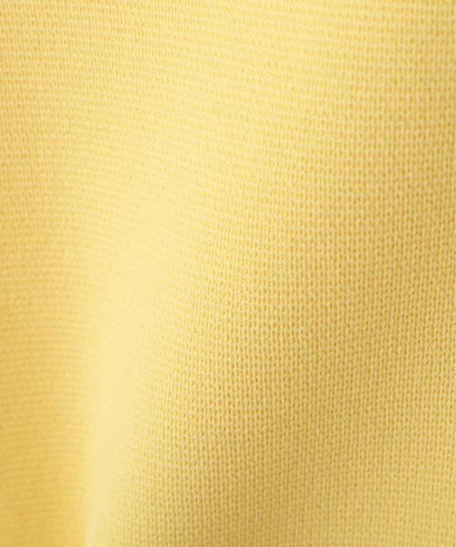 ◇エンブレムボタンニットジャケット（カーディガン/ボレロ）｜NATURAL