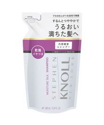 STEPHEN KNOLL（スティーブンノル）の「モイスチュア シルク シャンプー (詰め替え用)（シャンプー）」
