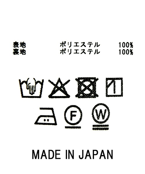 Gready Brilliant（グレディブリリアン）の「金釦ダブルテーラードジャケット（テーラードジャケット・レディース・ネイビー/グレー・FREE）」の19枚目の写真
