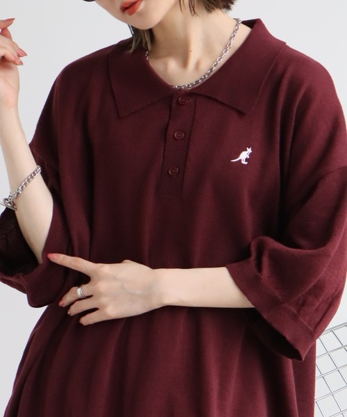 KANGOL(カンゴール)の「【KANGOL/カンゴール】別注 ワンポイント刺繍 半袖 ニットポロ(ポロシャツ・メンズ・ネイビー/ブラウン/ワインレッド/グリーン/アイボリー/ブラック・M/L/XL)」の9枚目の写真