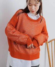 メッシュニットプルオーバー