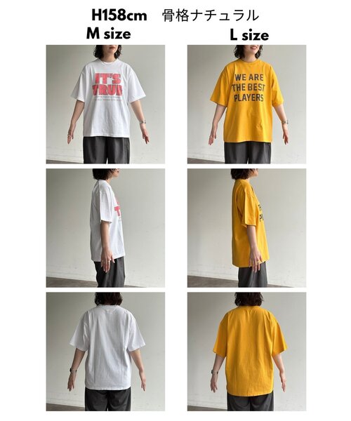 CPCM(シーピーシーエム)の「アソートロゴカラーT(Tシャツ/カットソー・メンズ・ネイビー/イエロー/ホワイト/ピンク・LARGE/MEDIUM)」の5枚目の写真