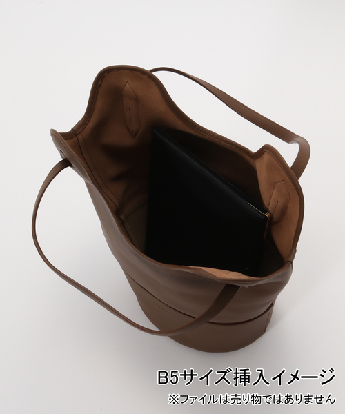 J&M Davidson（ジェイアンドエムデヴィッドソン）の「J&M DAVIDSON/J&M デヴィッドソン RAY BUCKET S バッグ（ハンドバッグ・レディース・ベージュ・FREE）」の7枚目の写真