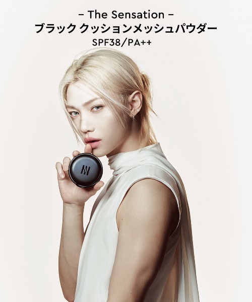 HERA(ヘラ)の「ブラック クッションメッシュパウダー(ファンデーション・レディース・21N1 バニラ/17N1 アイボリー/23N1 ベージュ・FREE)」の5枚目の写真