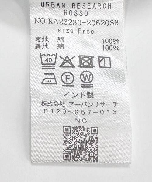 URBAN RESEARCH ROSSO WOMEN(アーバンリサーチ ロッソ)の「インドコットンティアードワンピース(ワンピース・レディース・ブラウン/ブルー/ブラック・FREE)」の22枚目の写真