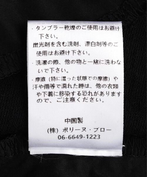 DROIT BELLO(ドロイトベロ)の「DROIT BELLO(ドロイトベロ)バルーンスリーブフーディ(パーカー・レディース・ブラック/ホワイト・F)」の19枚目の写真