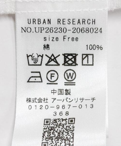 URBAN RESEARCH(アーバンリサーチ)の「Picchi Nia VEIL WHITE(ワンピース・レディース・ホワイト・FREE)」の9枚目の写真