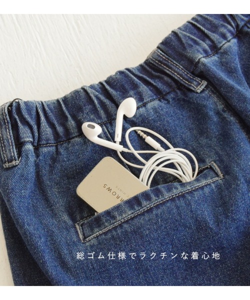 zootie(ズーティー)の「デニム サーカスパンツ(デニムパンツ・レディース・ブルー/インディゴブルー・L/LL/M/S)」の6枚目の写真