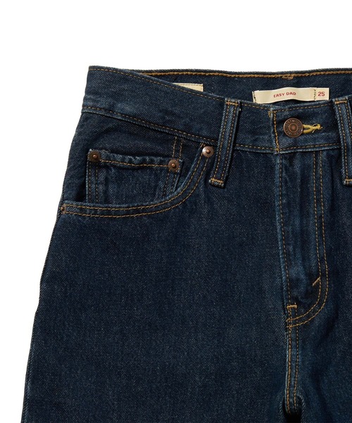 Levi's(リーバイス)の「Levi's/リーバイス EASY DAD ジーンズ ダークインディゴ(デニムパンツ・レディース・ダークインディゴブルー・28inch/27inch/26inch/25inch/24inch/23inch)」の8枚目の写真