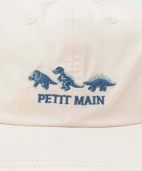 petit main(プティマイン)の「【UV/撥水】コードつきサンシールドキャップ(キャップ・キッズ・アイボリー/チャコール/エンジ・54cm/52cm/50cm)」の13枚目の写真