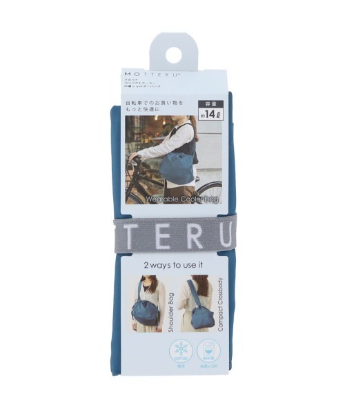 MOTTERU(モッテル)の「MOTTERU/クルリトコンパクトクーラー巾着ショルダーバッグ(エコバッグ/サブバッグ・レディース・グリーン/ブラック/ネイビー/パープル・FREE)」の13枚目の写真