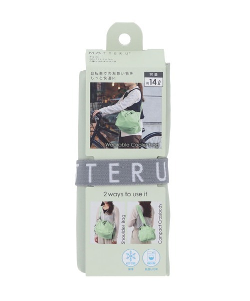 MOTTERU(モッテル)の「MOTTERU/クルリトコンパクトクーラー巾着ショルダーバッグ(エコバッグ/サブバッグ・レディース・グリーン/ブラック/ネイビー/パープル・FREE)」の11枚目の写真