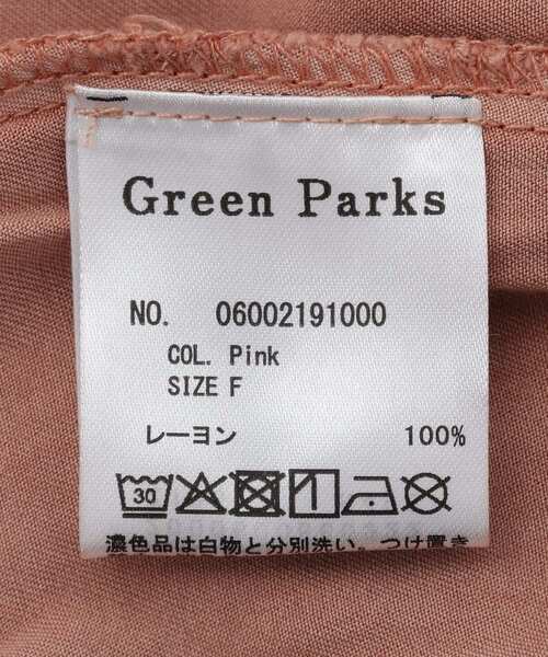 Green　Parks（グリーンパークス）の「ピグメントカーゴスカート（スカート・レディース・カーキ/チャコールグレー/ピンク・FREE）」の9枚目の写真