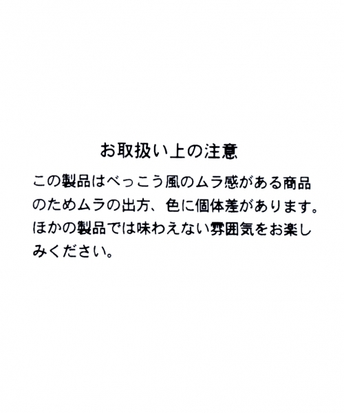 GLOBAL WORK(グローバルワーク)の「アソートデザインピアス/739492(ピアス(両耳用)・レディース・ライトイエロー/ダークブラウン/ホワイト/その他/ブラウン系その他・FREE)」の10枚目の写真