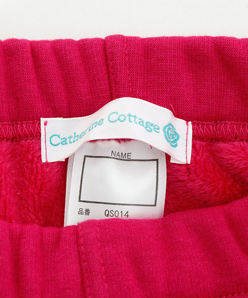 Catherine Cottage（キャサリンコテージ）の「裏起毛キッズカラーストレッチパンツ（その他パンツ・キッズ・ブラック/ネイビー/ブラウン/カーキ/ダークグレー/ボルドー/マスタード/ブルー系その他/ピンク系その他/ライラック/グレイッシュブルー/ピンク系その他2・100/110/120/130/140/90/150/160）」の17枚目の写真