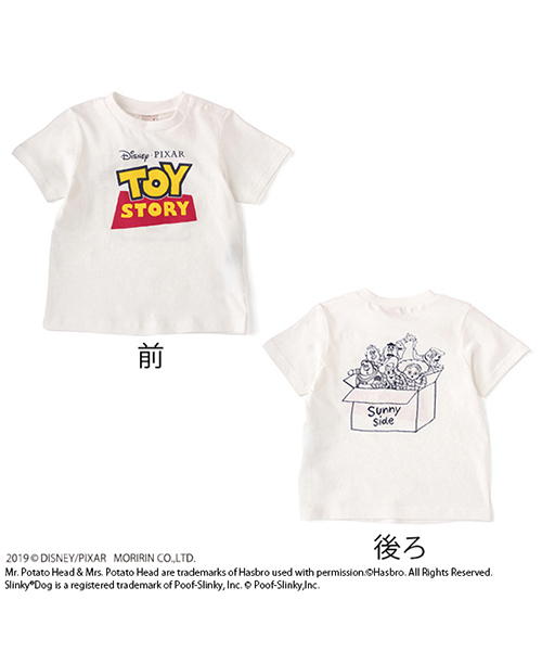 petit main(プティマイン)の「DISNEY/PIXAR TOY STORYデザイン Tシャツ(Tシャツ/カットソー)」|オフホワイト