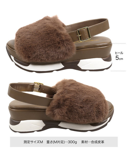 KOBE LETTUCE（コウベレタス）の「エコファー厚底スポーツサンダル（サンダル・レディース・アイボリー/ブラウン/ブラック・L/LL/M/S）」の9枚目の写真