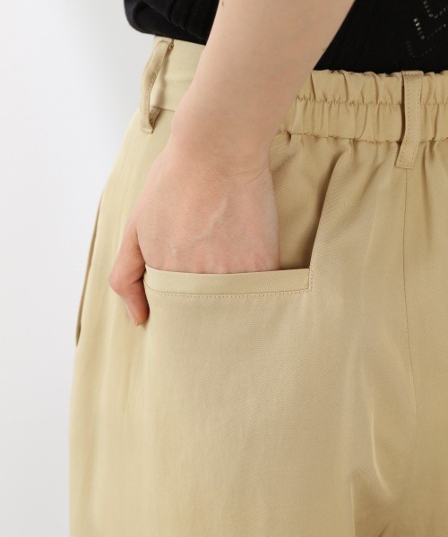 LOWRYS FARM（ローリーズファーム）の「テンセルハーフパンツ　878715（その他パンツ・レディース・チャコールグレー/イエロー/アイボリー・FREE）」の12枚目の写真