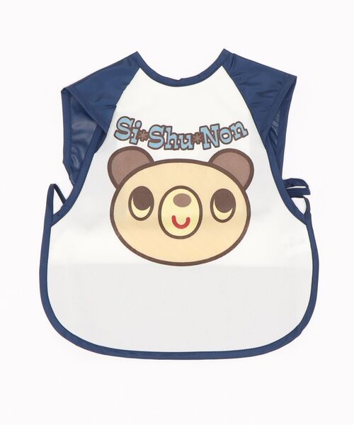 セール キャラクターpt食事スタイ マグ 哺乳瓶 お食事グッズ Si Shu Non シシュノン のファッション通販 Zozotown セール キャラクターpt食事スタイ マグ 哺乳瓶 お食事グッズ Si Shu Non シシュノン のファッション通販 Zozotown