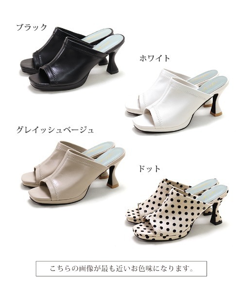 SESTO（セスト）の「プラットフォーム変形ヒールストレッチミュールサンダル（サンダル・レディース・ブラック/グレイッシュベージュ/ホワイト/ドット・S/LL/M/L）」の18枚目の写真