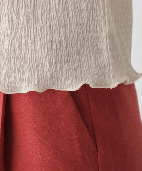 AG by aquagirl（エージーバイアクアガール）の「◇ワッシャーフレンチ