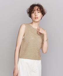 BEAUTY&YOUTH UNITED ARROWS | BY 麻クロシェ編み アメリカンスリーブ ニットベスト(ベスト)