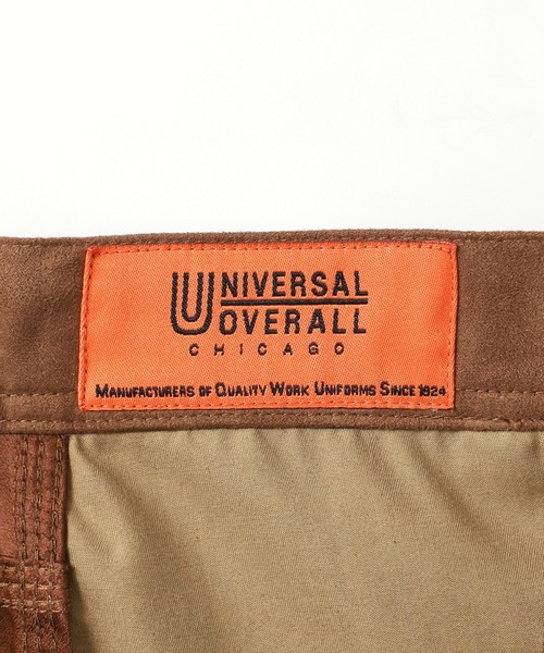 SLOBE IENA（スローブイエナ）の「【UNIVERSAL OVERALL 】SLOBE別注ペインターロングスカート【洗濯機洗い可 】◆（スカート・レディース・カーキ/キャメル/ボルドー・36/38）」の21枚目の写真