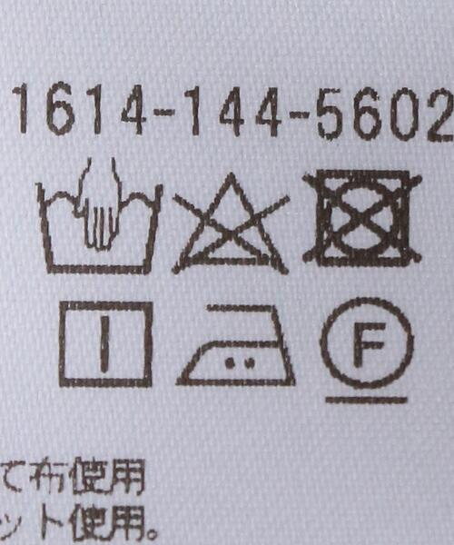 BEAUTY&YOUTH UNITED ARROWS（ビューティーアンドユースユナイテッドアローズ）の「BY フラワープリント イージーパンツ -ウォッシャブル-◆（その他パンツ・レディース・ブラック/ワインレッド・FREE）」の11枚目の写真