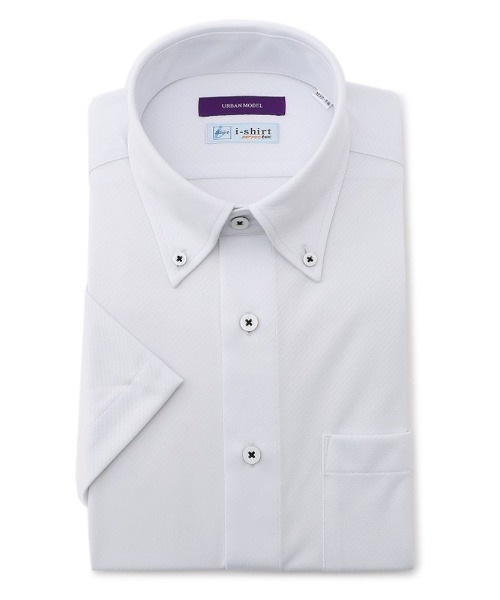 Perfect Suit FActory（パーフェクトスーツファクトリー）の「【バイオセンサー/完全ノーアイロン】半袖アイシャツ　ホワイト/サックス/グレー　WEB限定（ビジネスシャツ・メンズ・ホワイト/ライトグレー/サックスブルー・S/M/LL/3L/L）」の3枚目の写真