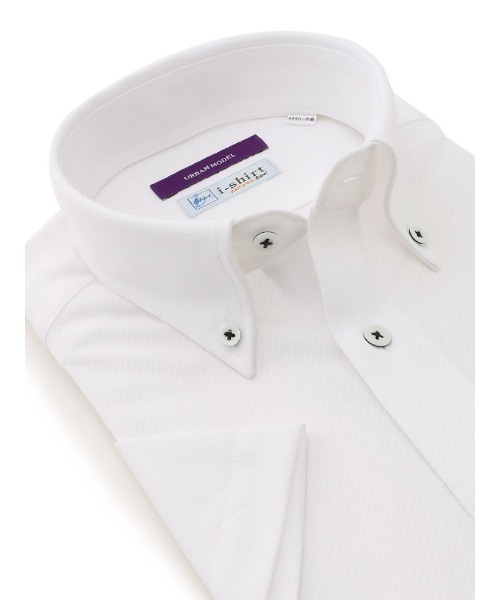 Perfect Suit FActory（パーフェクトスーツファクトリー）の「【バイオセンサー/完全ノーアイロン】半袖アイシャツ　ホワイト/サックス/グレー　WEB限定（ビジネスシャツ・メンズ・ホワイト/ライトグレー/サックスブルー・S/M/LL/3L/L）」の8枚目の写真