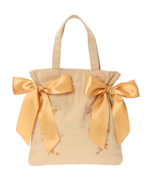 Maison de FLEUR（メゾンドフルール）の「金木犀ミニダブル