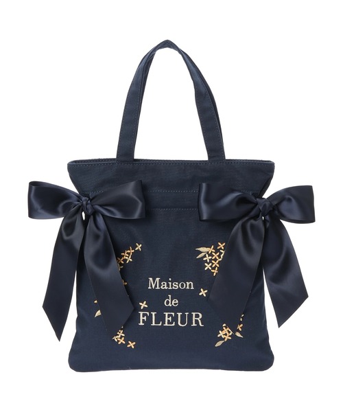Maison de FLEUR（メゾンドフルール）の「金木犀ミニダブル