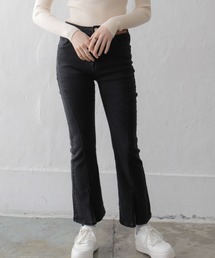フロントスソスリットデニムパンツ