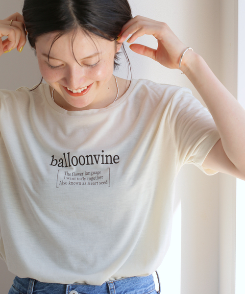 B.C STOCK（ベーセーストック）の「balloonvine ロゴTEE（Tシャツ/カットソー・レディース・ブラック/ホワイト/ブラウン・FREE）」の14枚目の写真