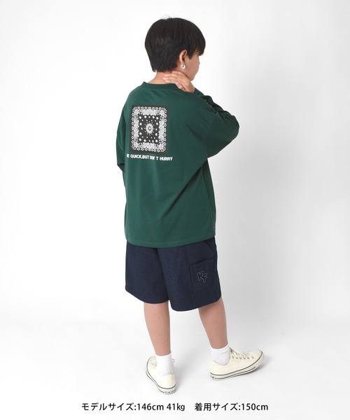 GLAZOS（グラソス）の「天竺・ビッグシルエットバンダナバックプリント長袖Tシャツ（Tシャツ/カットソー・キッズ・ホワイト/ブラック/グリーン・130cm/140cm/150cm/160cm/170cm）」の16枚目の写真