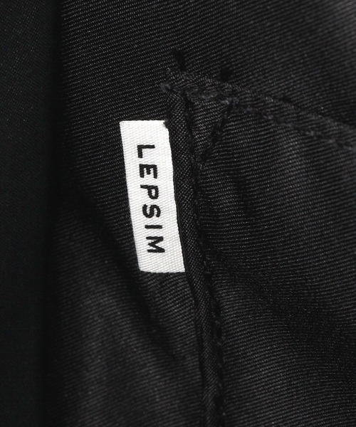 LEPSIM(レプシィム)の「マタニティ/キルティングトートバッグ 162525(マザーズバッグ・レディース・ブラック/グリーン/アイボリー・ONE SIZE)」の17枚目の写真