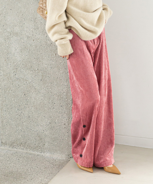 Noble(ノーブル)の「【SELENAHELIOS】Corduroyワイドパンツ(その他パンツ・レディース・イエロー/ピンク・FREE)」の1枚目の写真