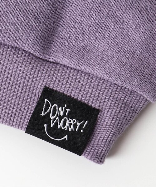 BREEZE（ブリーズ）の「【一部WEB限定カラー】裏起毛カラフルガゼットトレーナー（スウェット・キッズ・パープル/ブラック/オフホワイト/ライム/レッド/ブルー・110/130/140/90/100/80/120）」の19枚目の写真