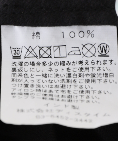 niche.（ニッチ）の「【Niche. / ニッチ】TwillFlower CutWorkOpenCollarShirts（シャツ/ブラウス・メンズ・ベージュ・MEDIUM/LARGE）」の15枚目の写真