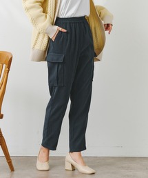Chez toi | 起毛カーゴテーパードパンツ(カーゴパンツ)