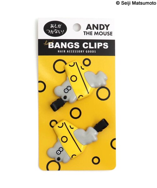 ねずみのANDY前髪クリップ フェイス（バレッタ/ヘアクリップ）｜BREEZE