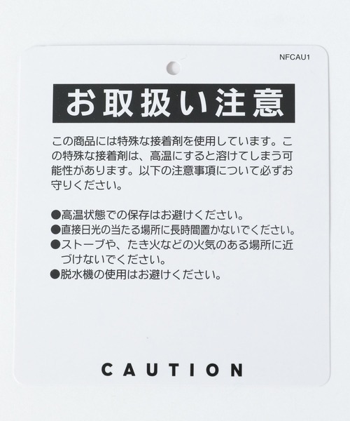 THE NORTH FACE(ザノースフェイス)の「【THE NORTH FACE(ザ・ノース・フェイス)】Light jacket(ブルゾン・メンズ・カーキ/ブラック/ブラウン・MEDIUM/LARGE)」の22枚目の写真