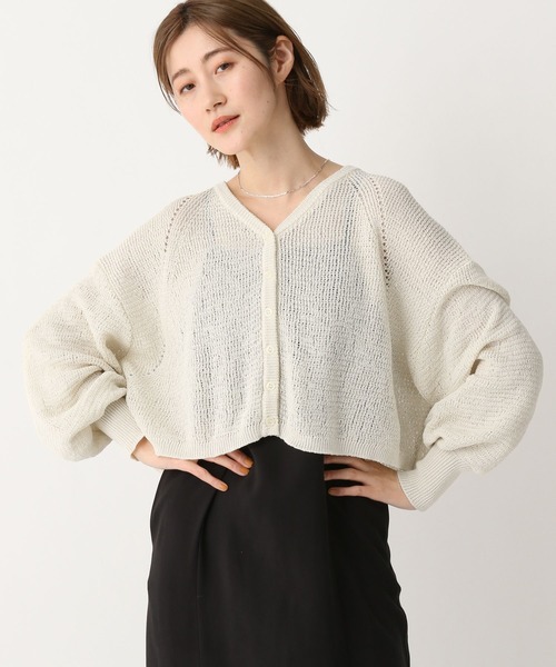 A part by（アパートバイ）の「メッシュVネックカーディガン（カーディガン/ボレロ・レディース・アイボリー/ブラック/ブラウン系その他2/グリーン系その他2・FREE）」の16枚目の写真