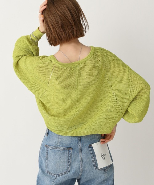 A part by（アパートバイ）の「メッシュVネックカーディガン（カーディガン/ボレロ・レディース・アイボリー/ブラック/ブラウン系その他2/グリーン系その他2・FREE）」の5枚目の写真