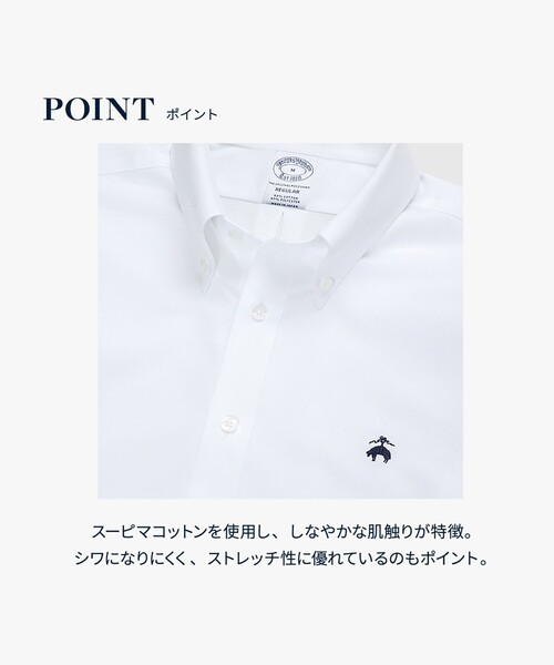 BROOKS BROTHERS(ブルックスブラザーズ)の「スーピマコットン/ポリエステル 46ゲージニット オックスフォード カジュアルシャツ Regular Fit(シャツ/ブラウス・メンズ・ネイビー/ホワイト・SMALL/MEDIUM/LARGE)」の11枚目の写真
